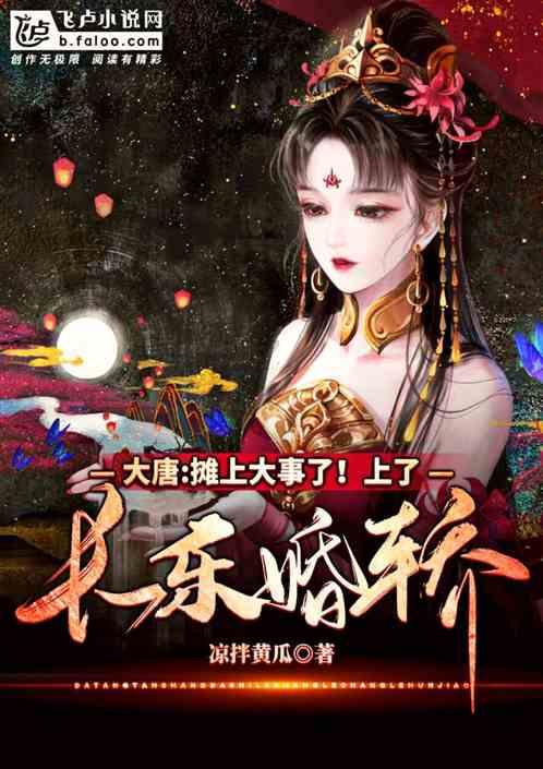 脑洞小老弟无实名认证